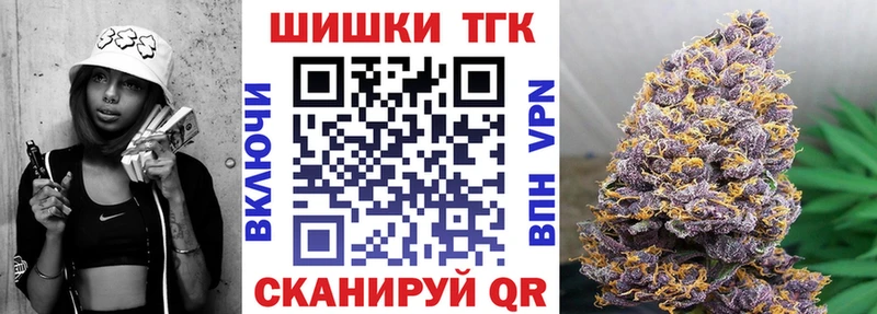 Где продают наркотики Камешково ГАШ  Cocaine  Alpha PVP  Конопля  МЕФ 
