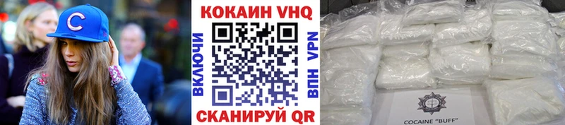 OMG зеркало  Камешково  COCAIN Перу 