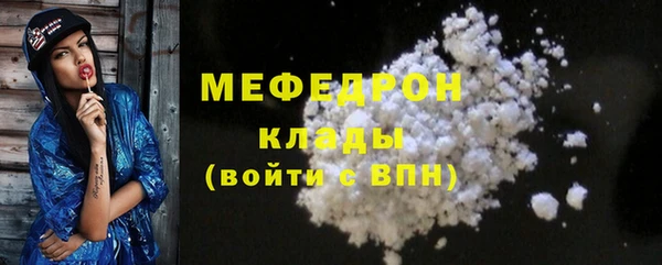 ECSTASY Баксан