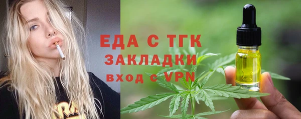 наркотики Киров