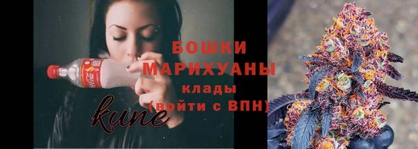 ECSTASY Баксан