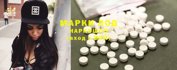 ECSTASY Баксан