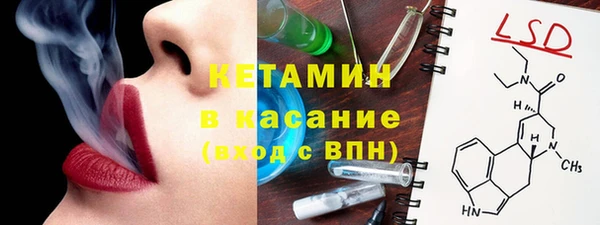 соль курить ск Аркадак