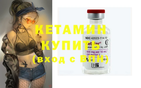 ECSTASY Баксан