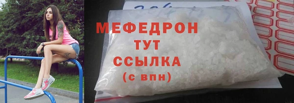 ECSTASY Баксан