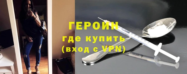 ALPHA PVP Архангельск