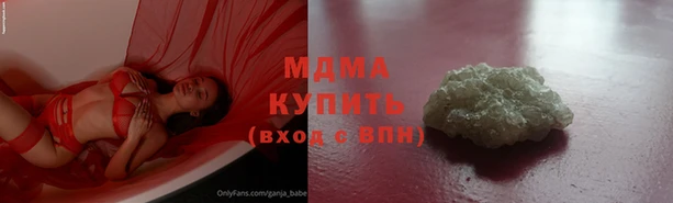 альфа пвп VHQ Балабаново