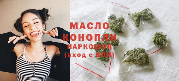 ECSTASY Баксан