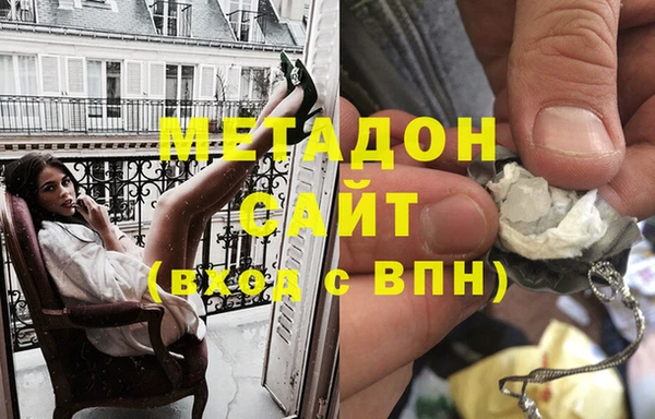ECSTASY Баксан