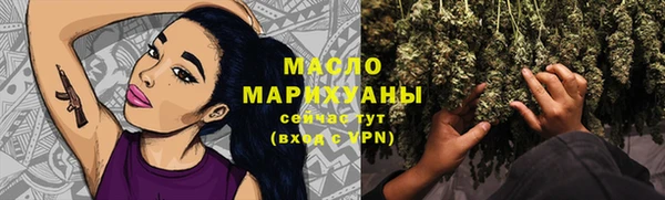 ECSTASY Баксан