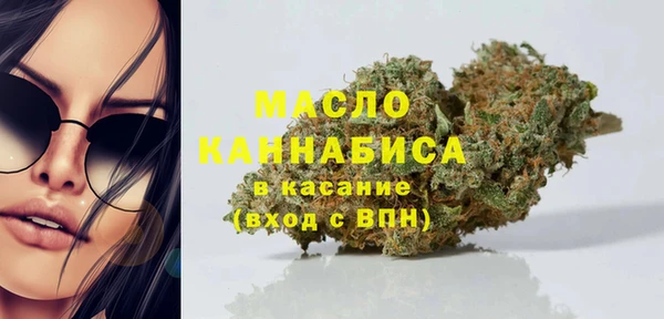 ECSTASY Баксан