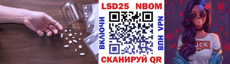 ЛСД экстази кислота  Камешково 