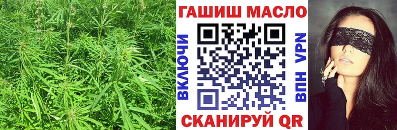 Дистиллят ТГК вейп с тгк Камешково