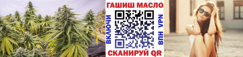 закладки Камешково ТГК THC oil