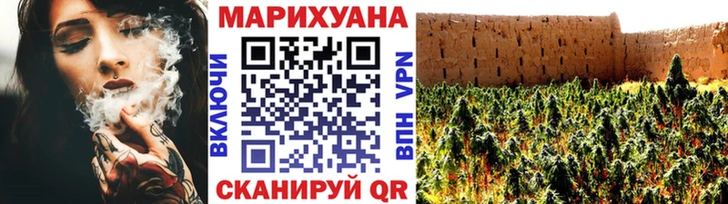даркнет сайт  Камешково  МАРИХУАНА Bruce Banner 